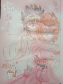 男女生差差差的很痛30分钟长一点